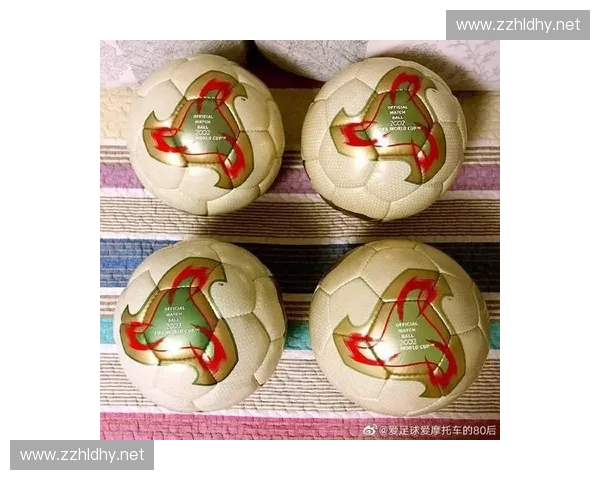 韩日世界杯:亚洲首次共同举办赛事背后的历史意义与文化交流