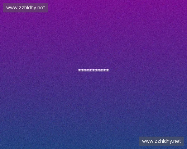 热刺鏖战曼联豪门对决英超争四关键战火再燃