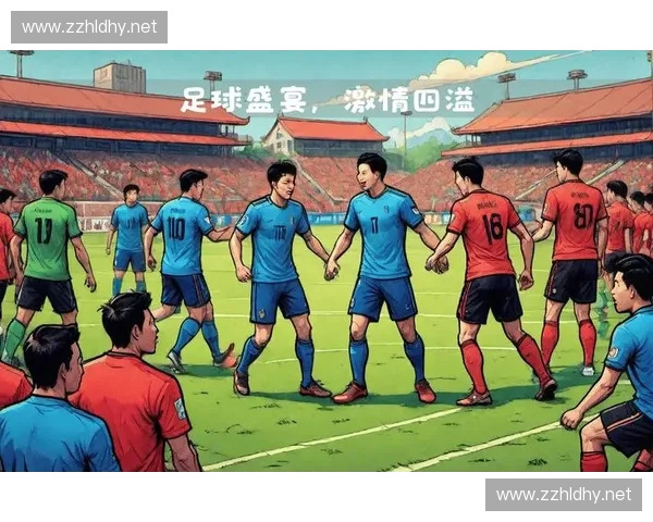 激烈对决精彩纷呈 足球赛场上激情四溢的角逐与战术博弈 激烈对决精彩纷呈 足球赛场上激情四溢的角逐与战术博弈