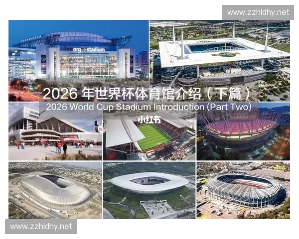 围绕2026世界杯赛程解析意大利征程深度点评展望全景剖析之路