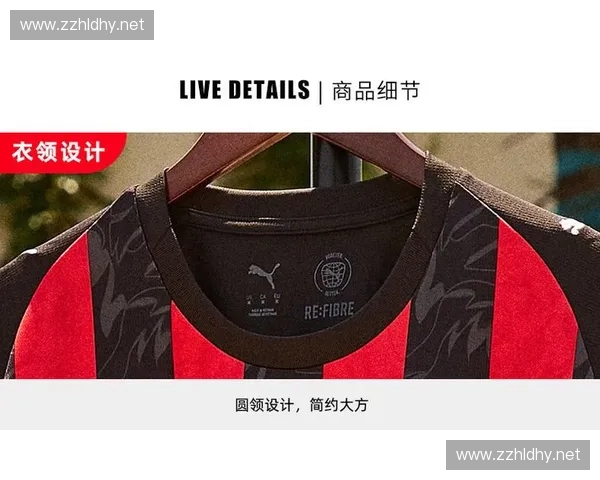 AC米兰中国官网商城正版球迷装备限量新品官方直购全球热卖 AC米兰中国官网商城正版球迷装备限量新品官方直购全球热卖